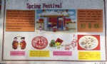 Spring Festivalֳ