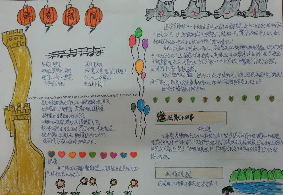 2019110915333640.jpg