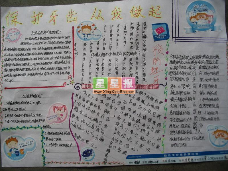 ֳĿ:ʫ,,Ҫȡ麣,.