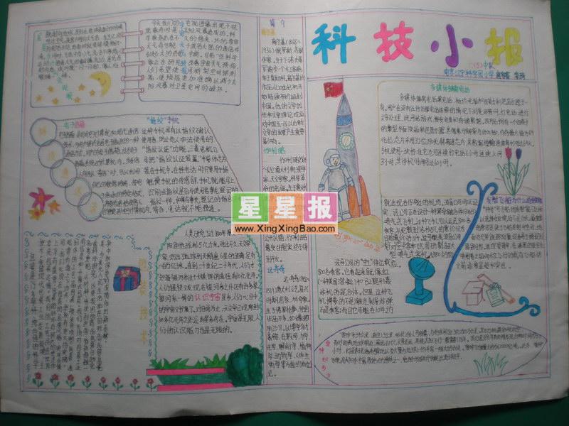 scb12558.jpg