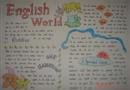 Ӣֳݡenglish world