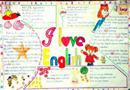 Love English ֳ