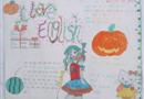 СѧӢֳI LOVE ENGLISH